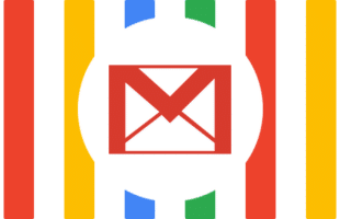 gmail-ads